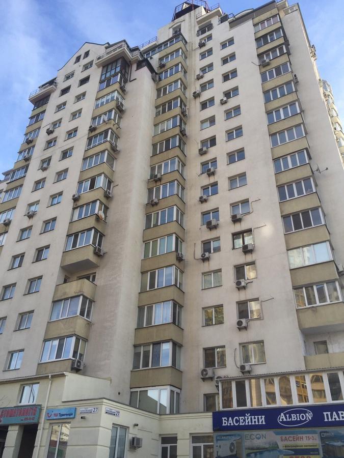 SkyHome Goloseevsky Kyjev Exteriér fotografie